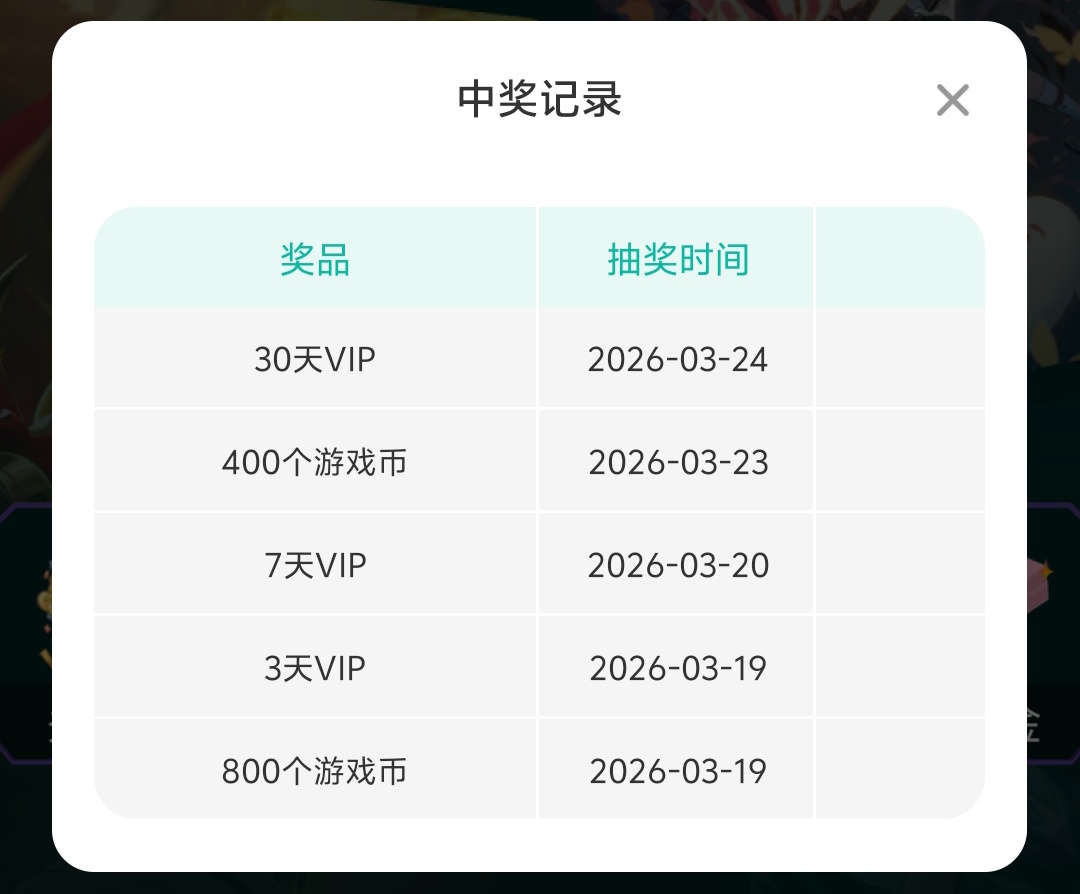 好抽，实在是好抽_图2