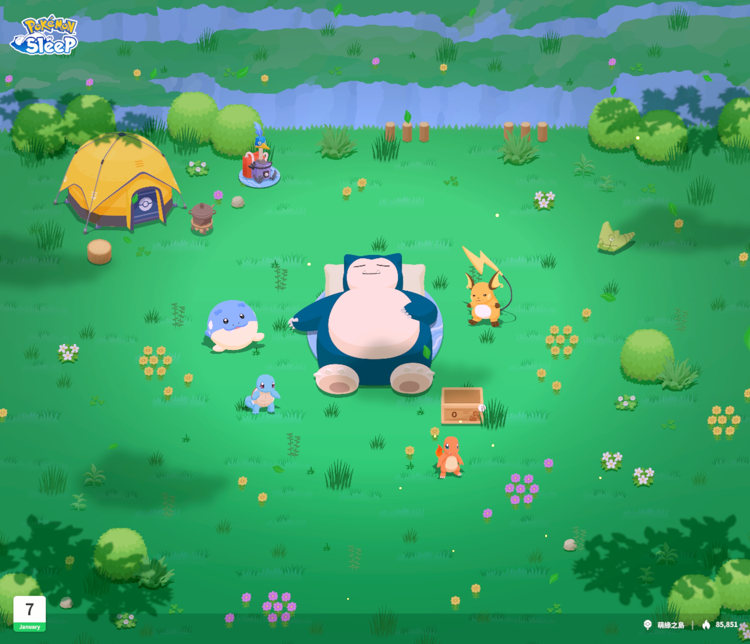 宝可梦sleep天天睡觉太爽了_图1