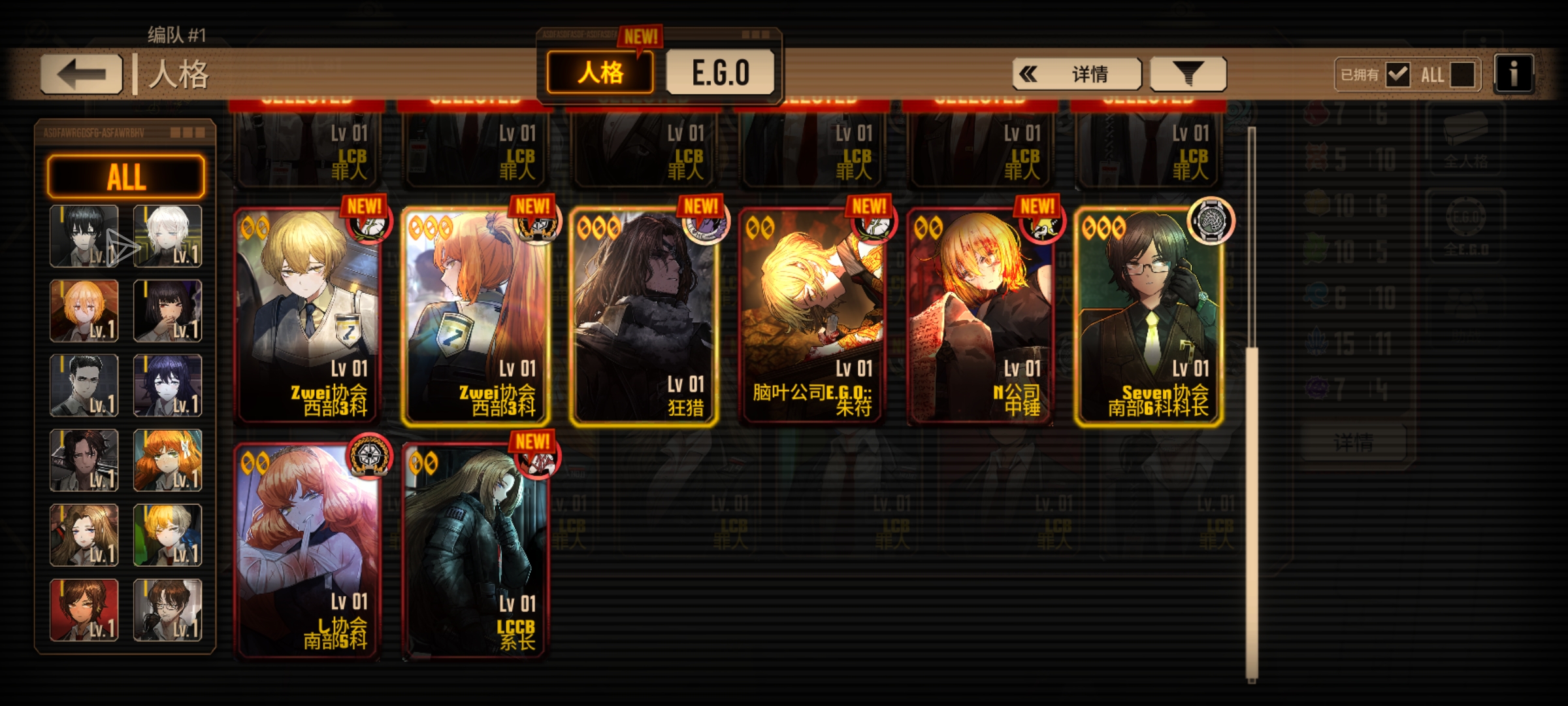 要不要重开_图1