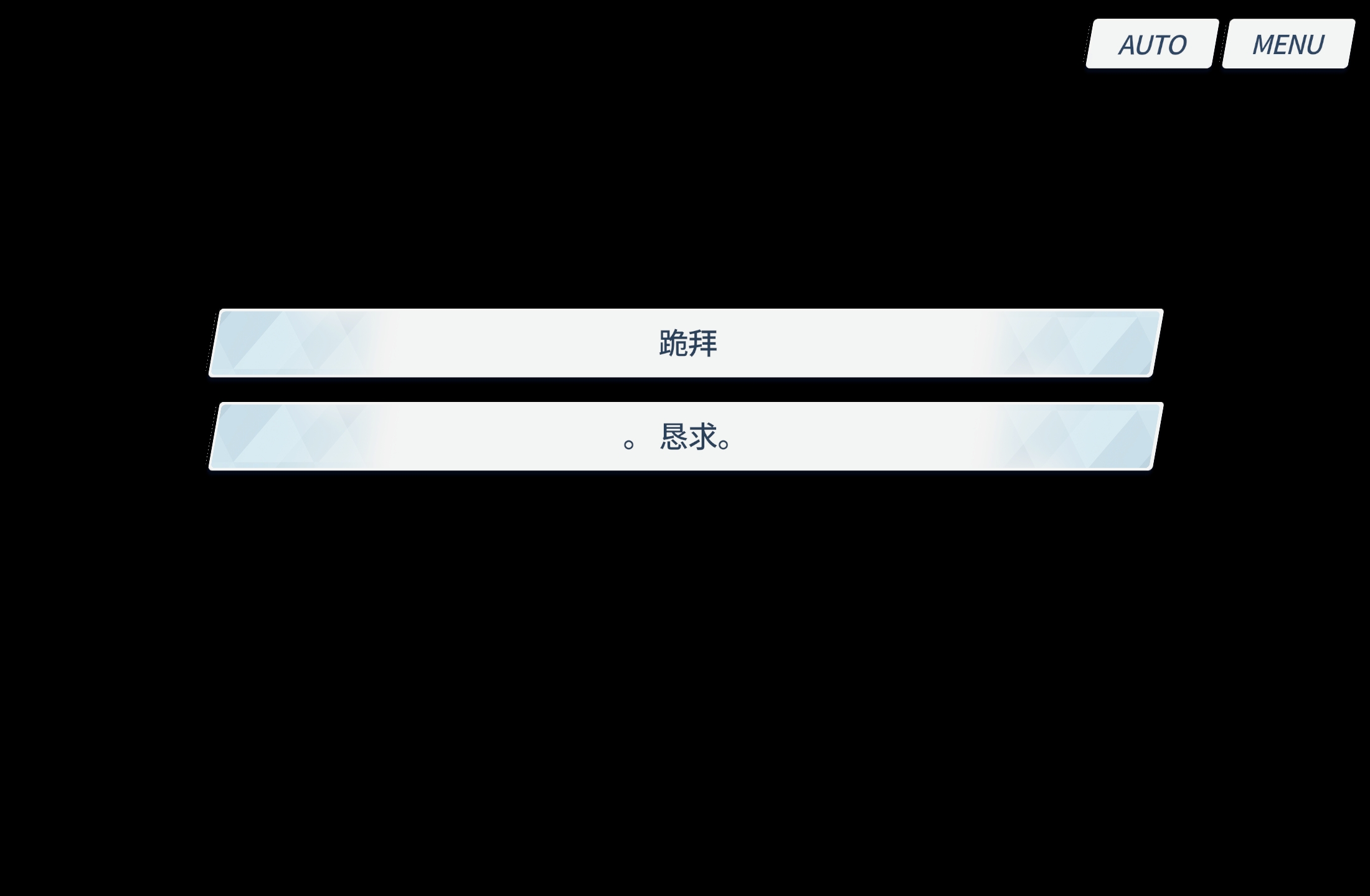 我也要选吗？_图2