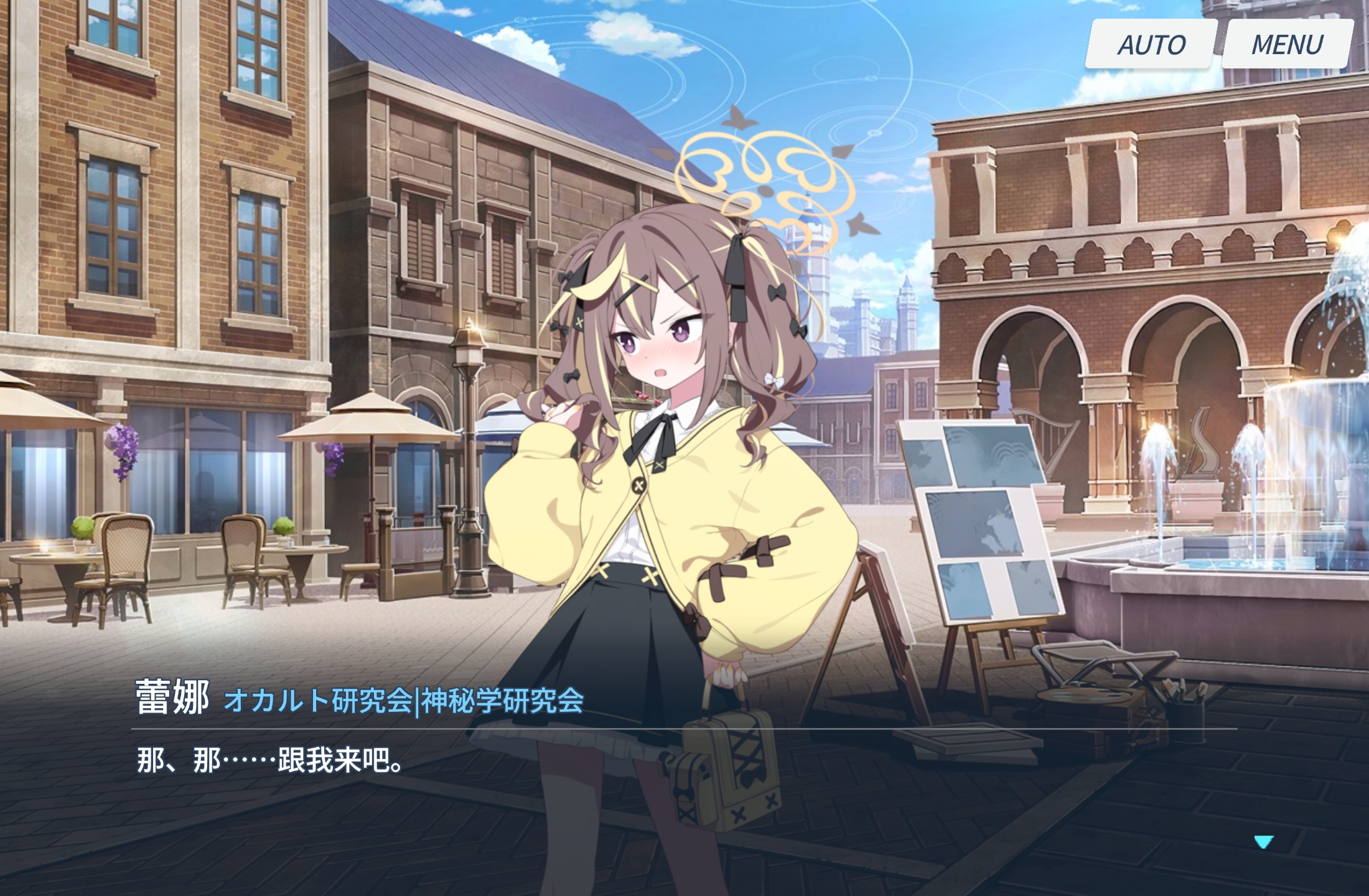 ？！哈气？！_图3