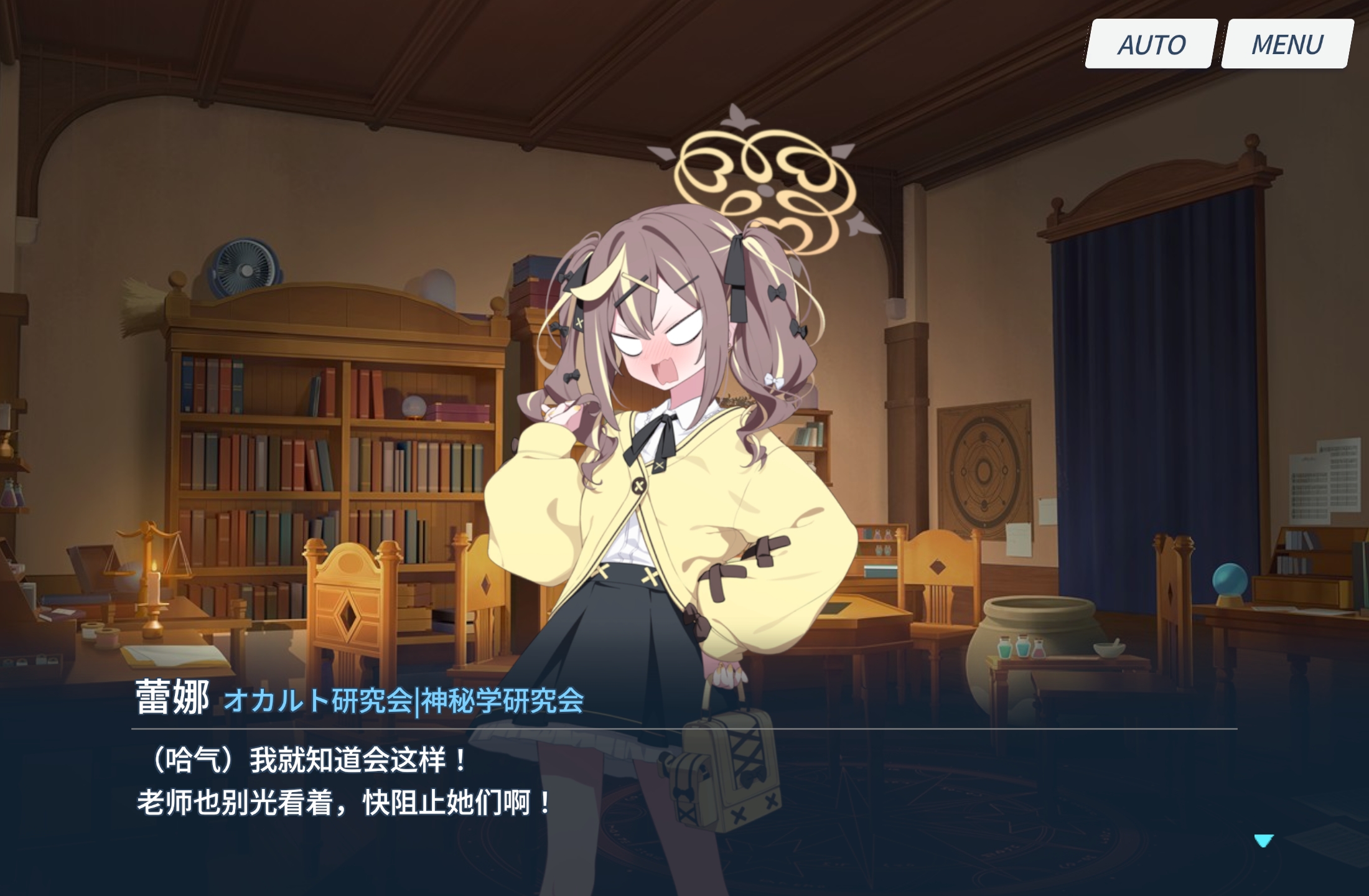 ？！哈气？！_图3
