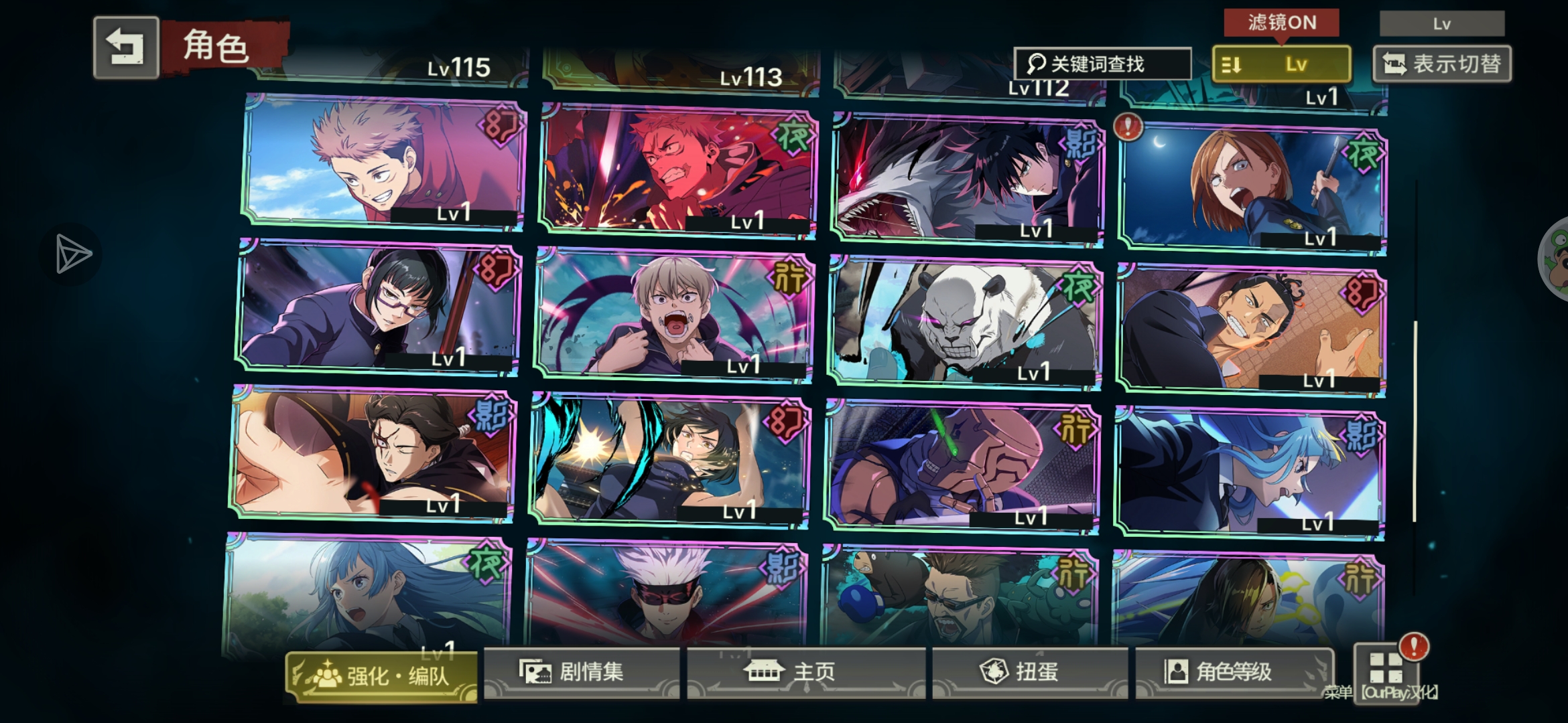 帮忙看看值多少_图3