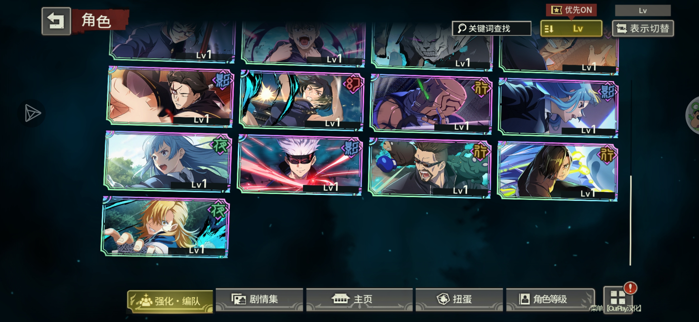 帮忙看看值多少_图3