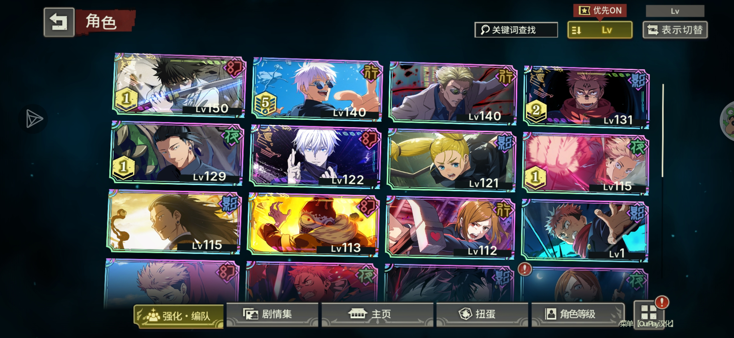 帮忙看看值多少_图3