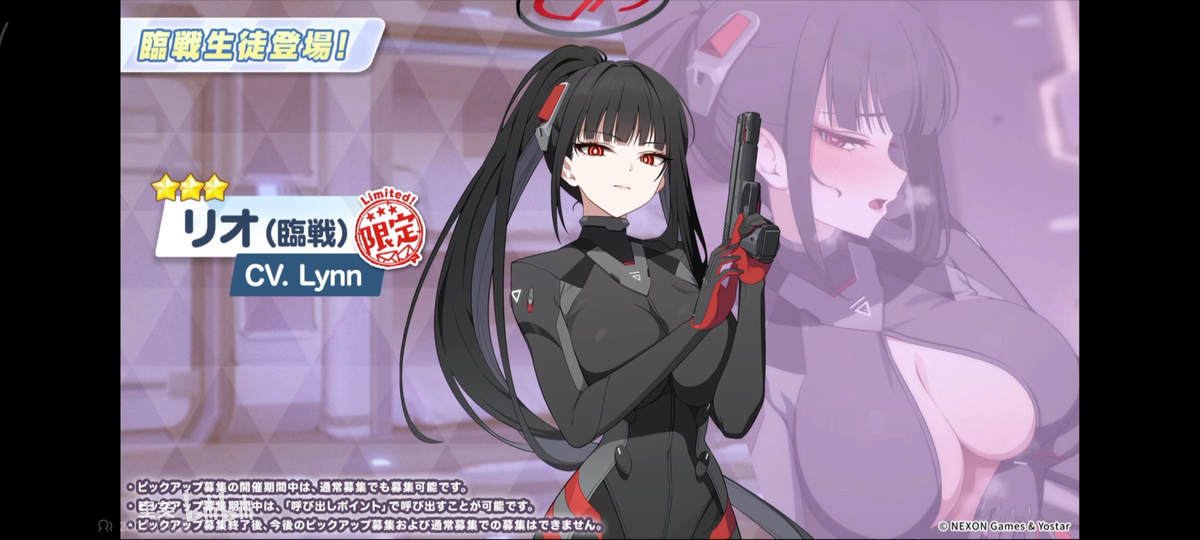 丧心病狂了属是😱_图3