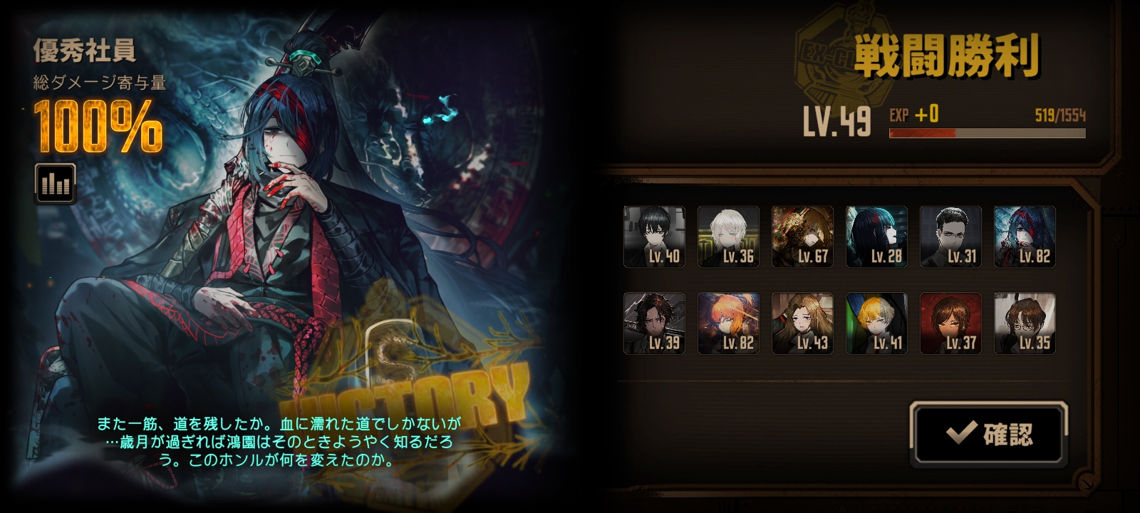 打单通也太爽了🥴🥴🥴_图3