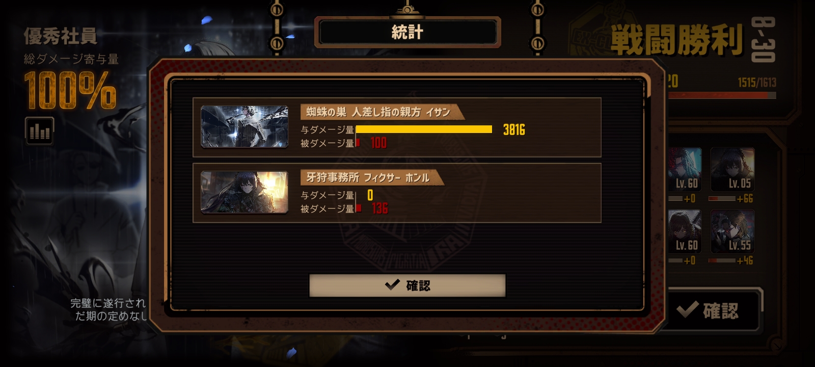 用刚抽到李恩去狠狠拷打雷横🤓_图2