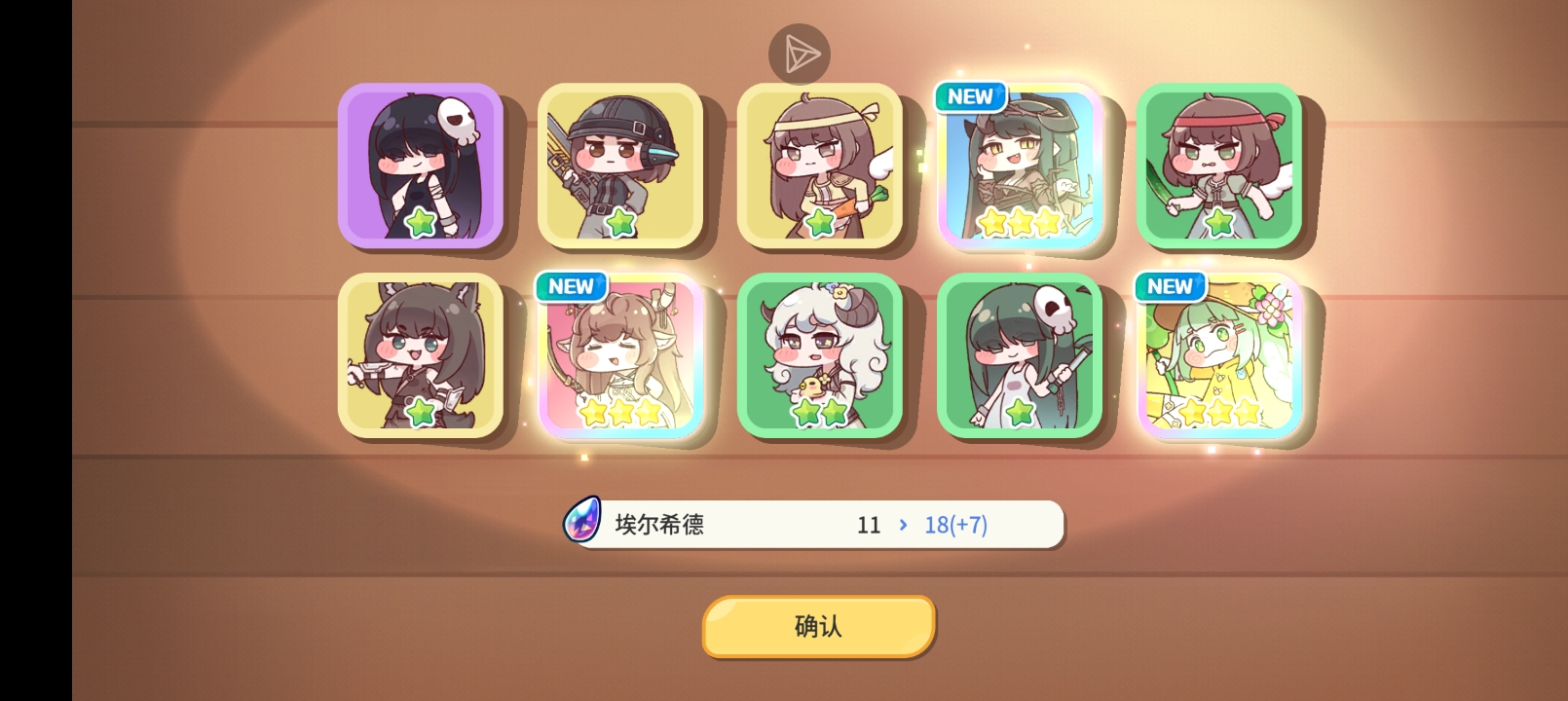 三金，感觉下个池子抽不了了_图3