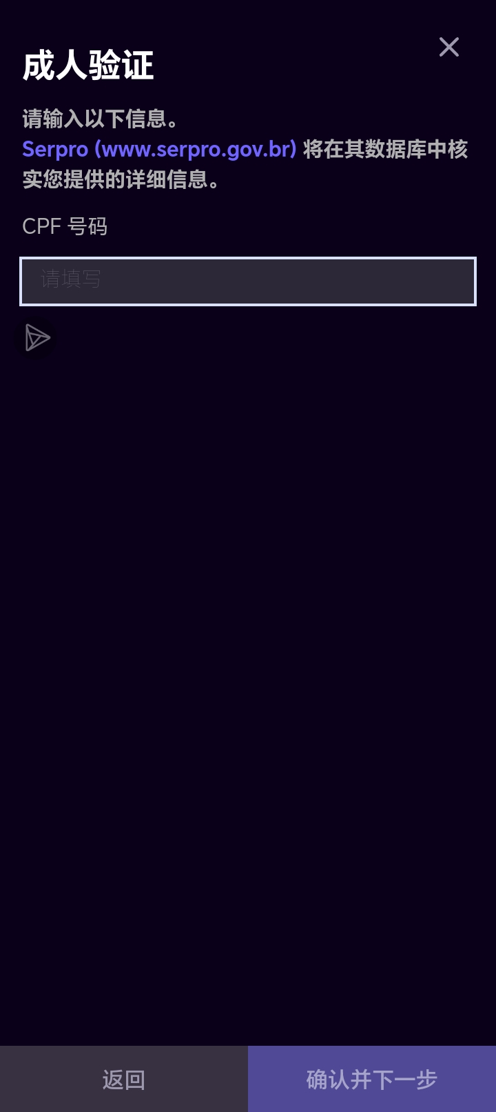 有没有大佬求指点_图2
