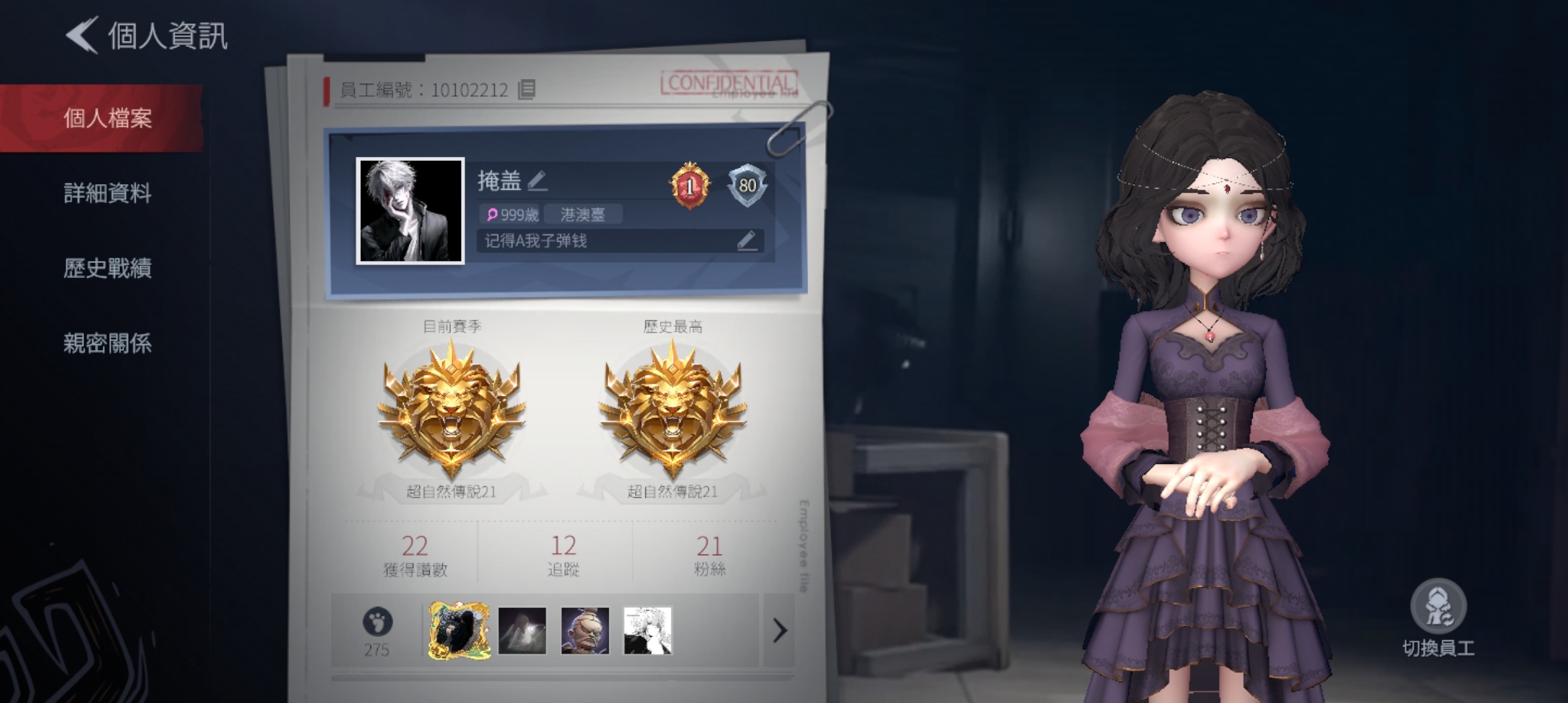 找固玩找兔子_图1