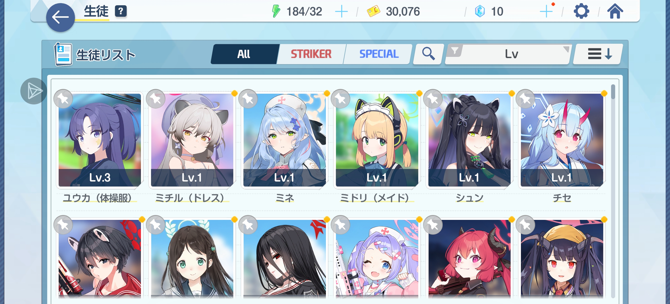 新手入坑抽卡_图3