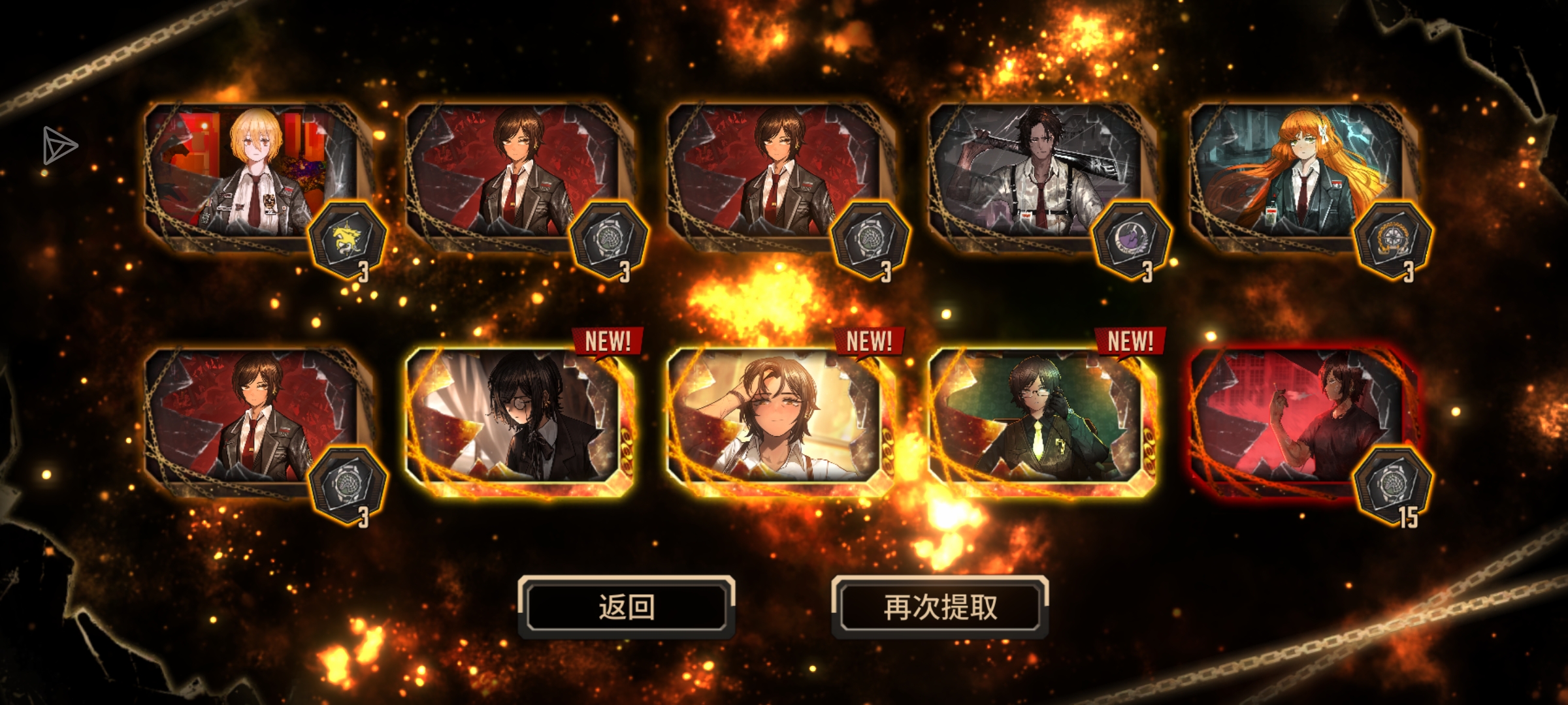 气笑了૮₍ɵ̷﹏ɵ̷̥̥᷅₎ა_图2