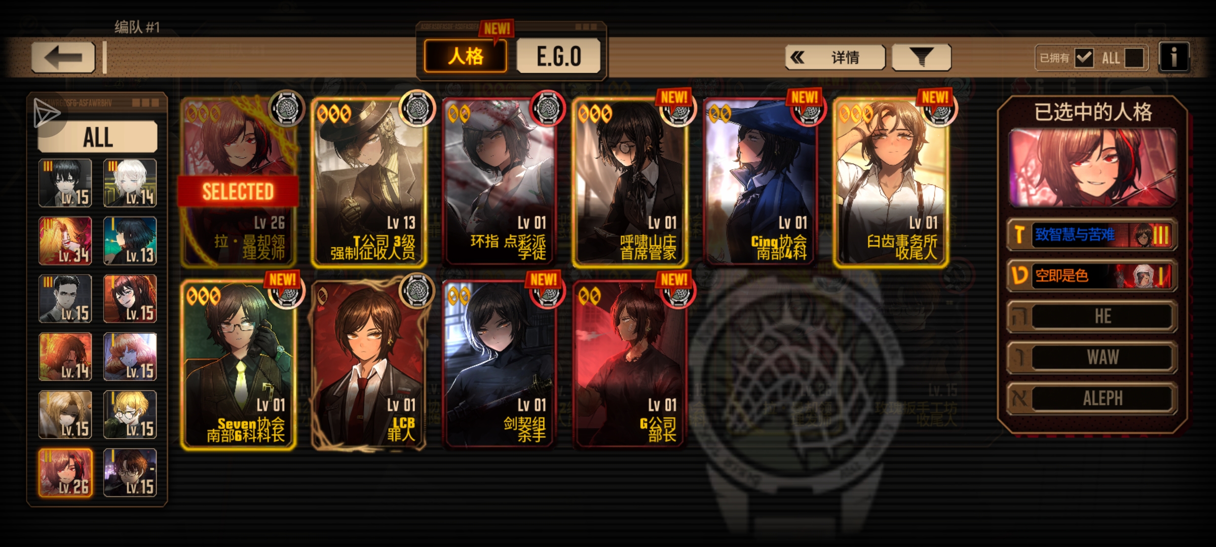 气笑了૮₍ɵ̷﹏ɵ̷̥̥᷅₎ა_图2