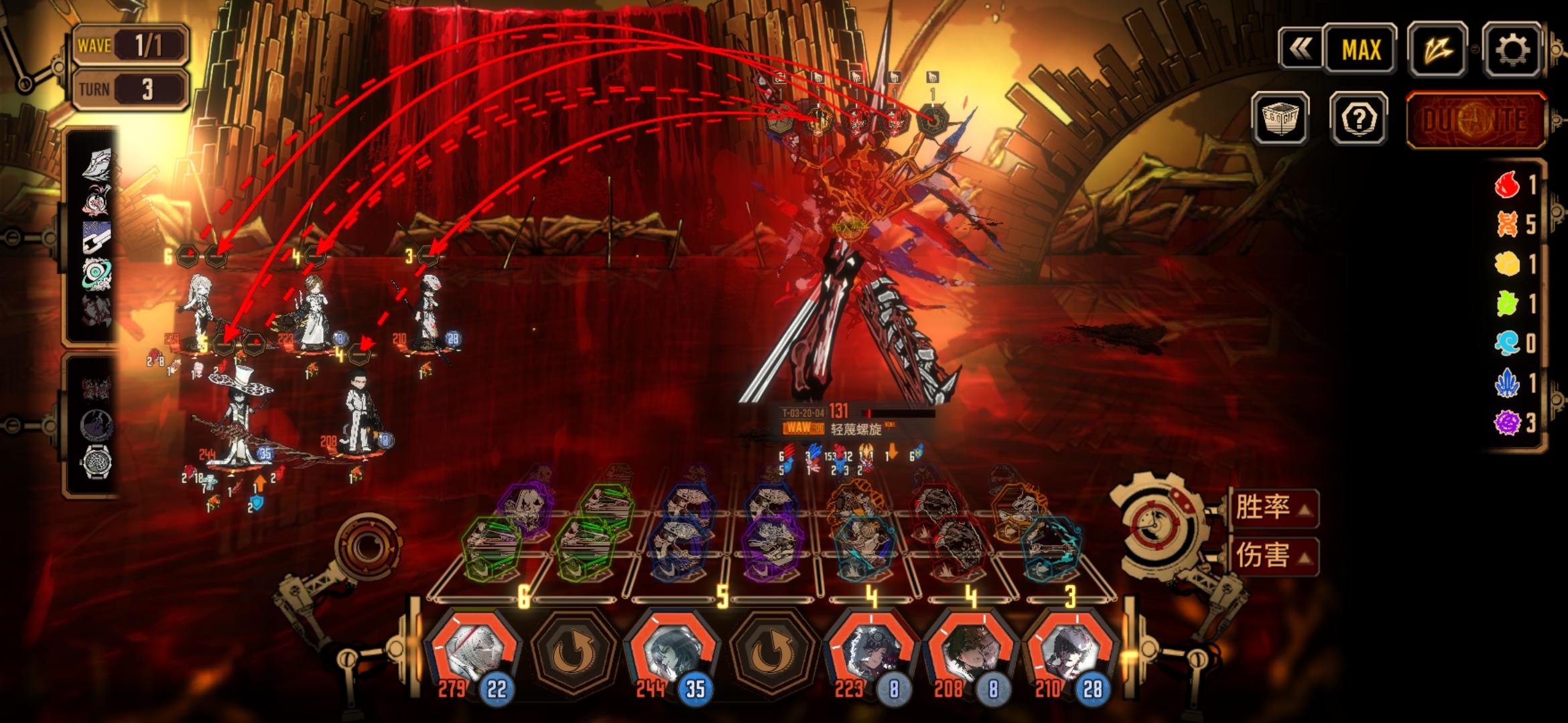 挑战最大观模_图1