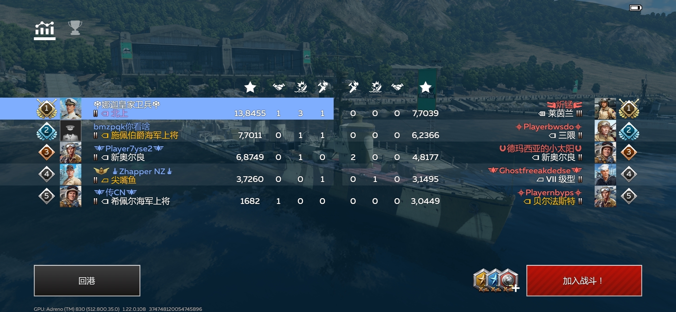 日常精彩记录_图2