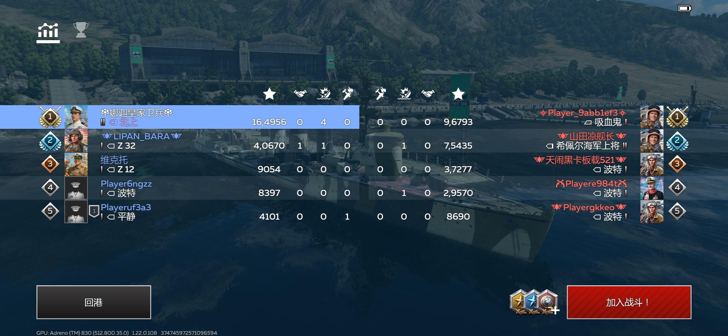 日常精彩记录_图2