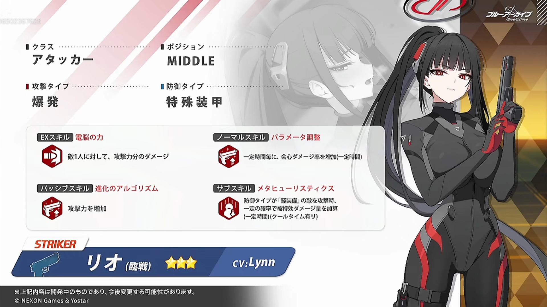 新手提问帖_图2