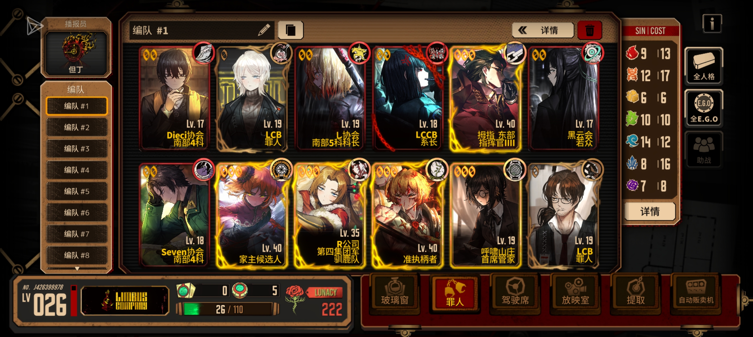 小登能抽吗？_图2