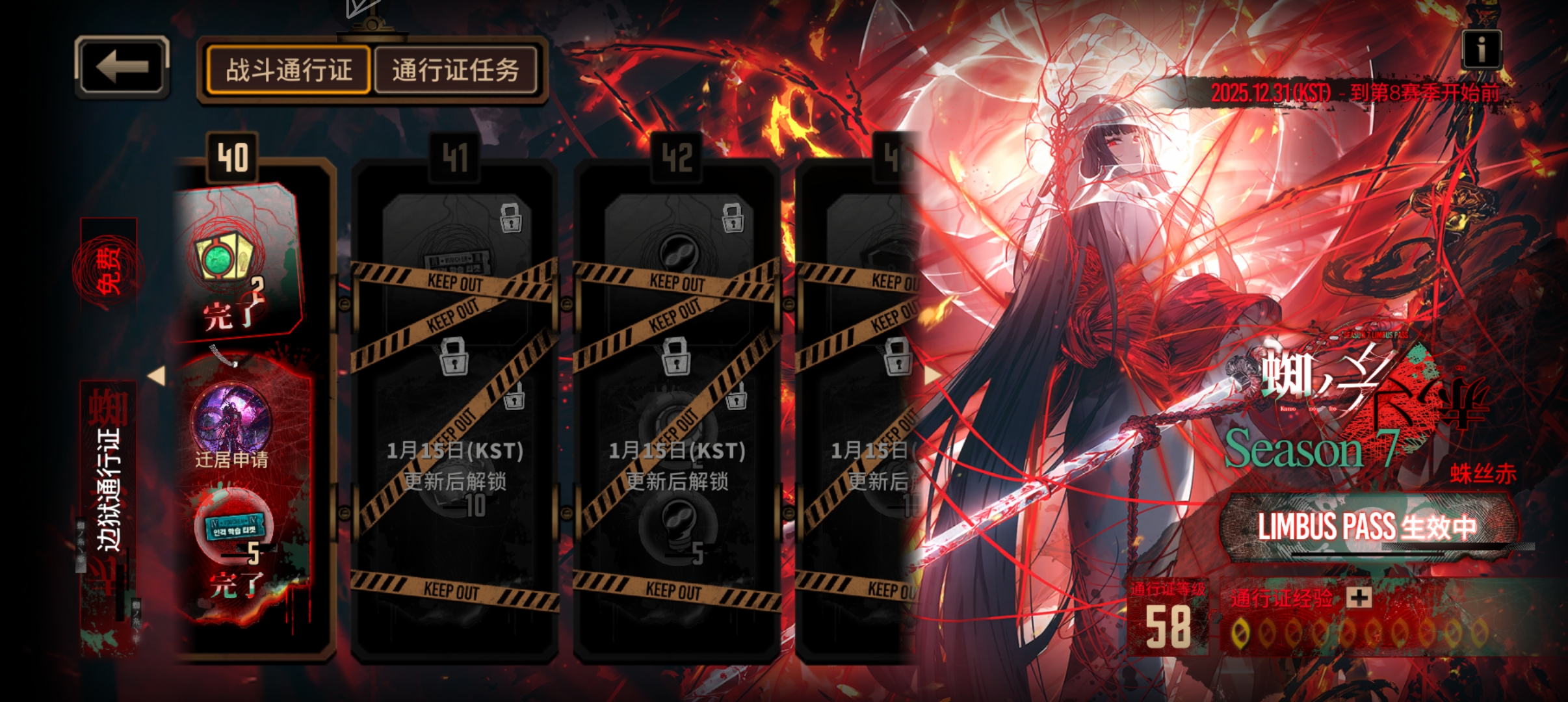 攒血唐的小登_图3