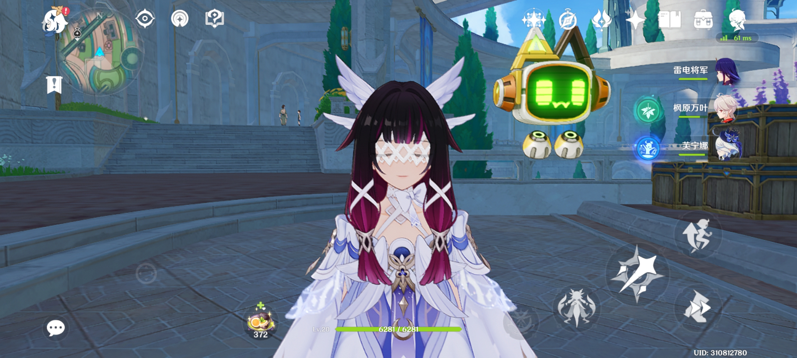 哎呦我去了，给绫华留的大保底啊，手欠了！_图3