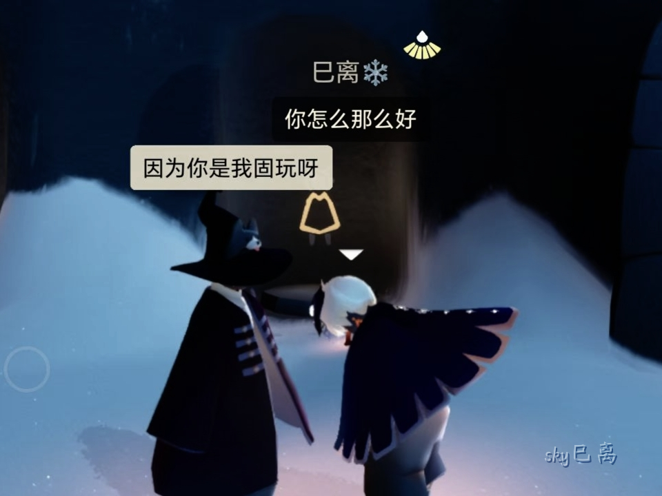 真是看一遍笑一遍🤓_图3