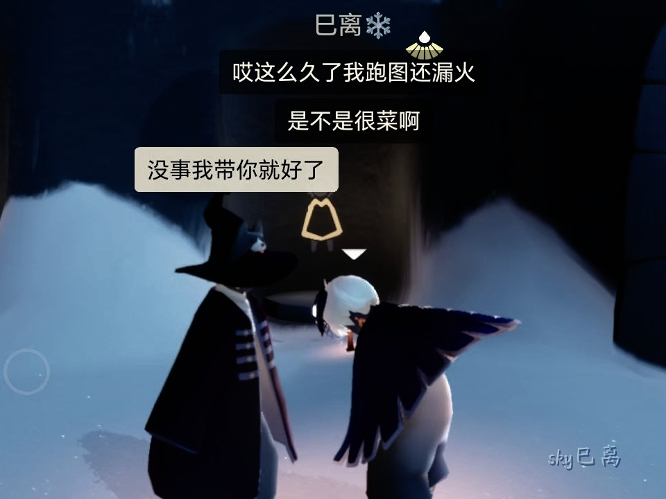 真是看一遍笑一遍🤓_图3