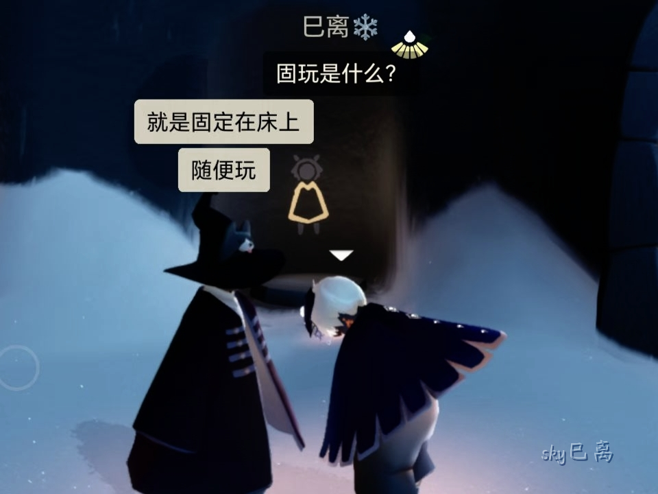 真是看一遍笑一遍🤓_图3