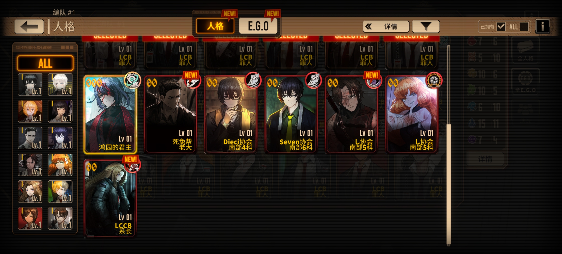 新人小登求看一下号_图1