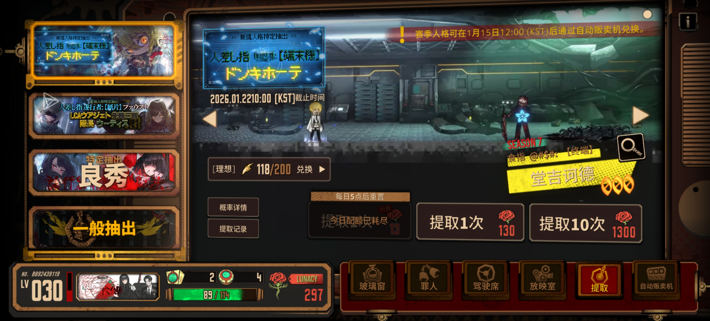 我可以玩084🤬🤬🤬🤬🤬🤬🤬🤬🤬🤬🤬🤬🤬🤬🤬🤬_图1