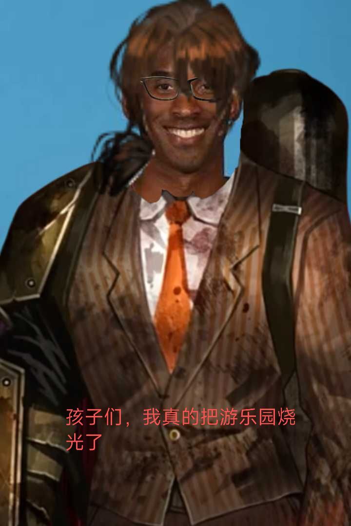 小登打算换炎拳虫，大伙有什么建议吗_图2