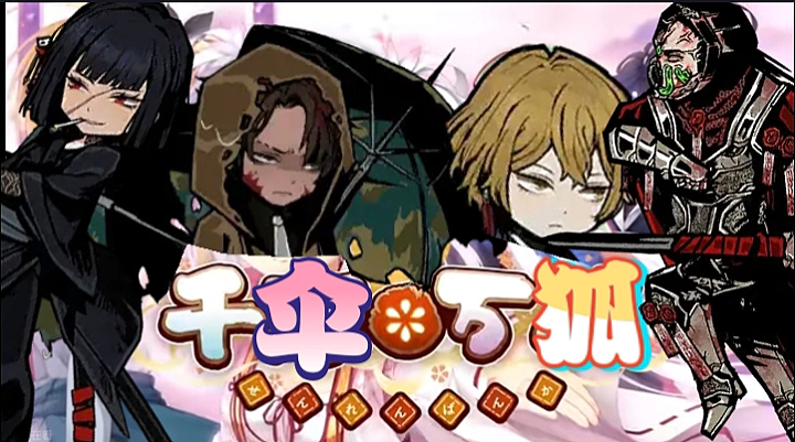 巴士新手知识_图2