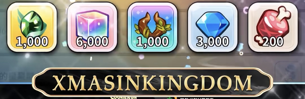 姜饼人王国最新兑换码来啦_图1