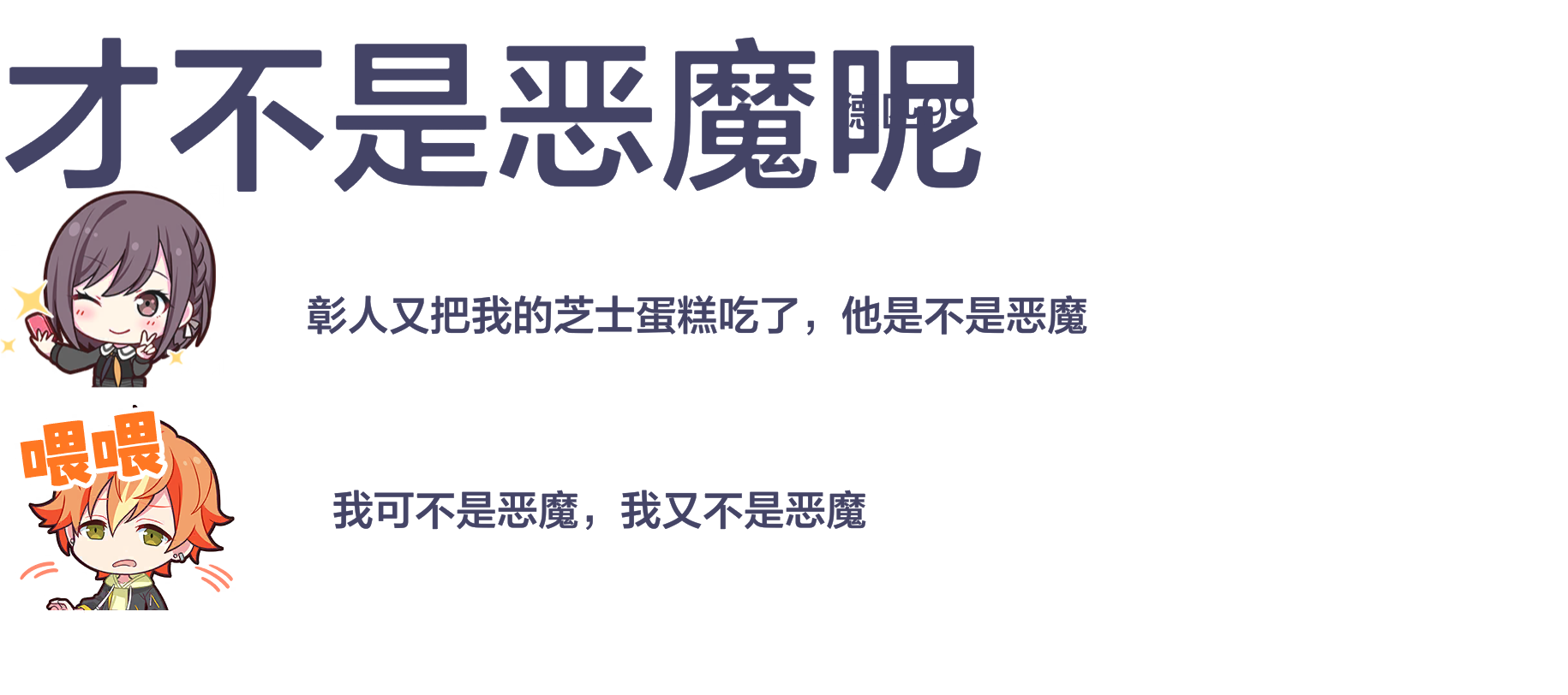 我名片好看不_图1