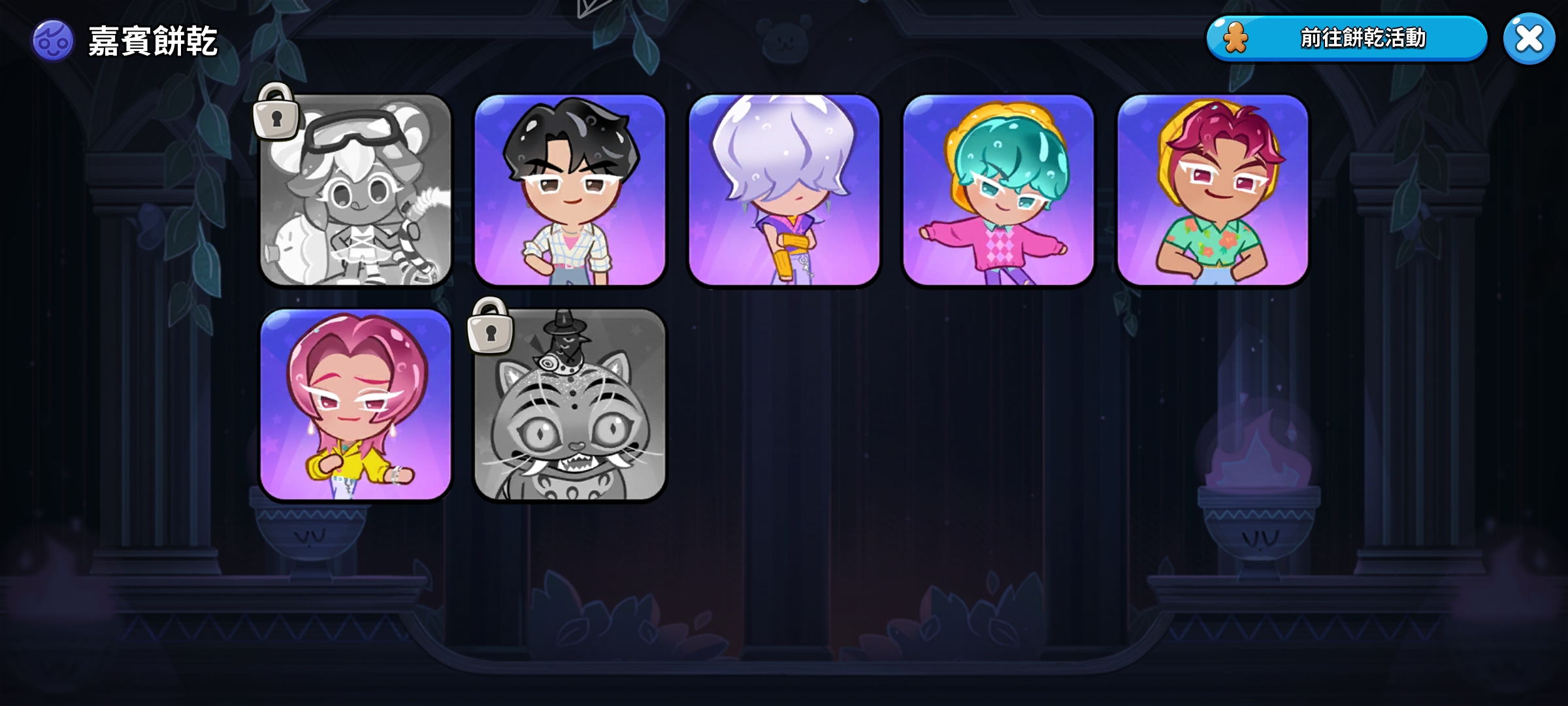 庆幸与不幸_图2