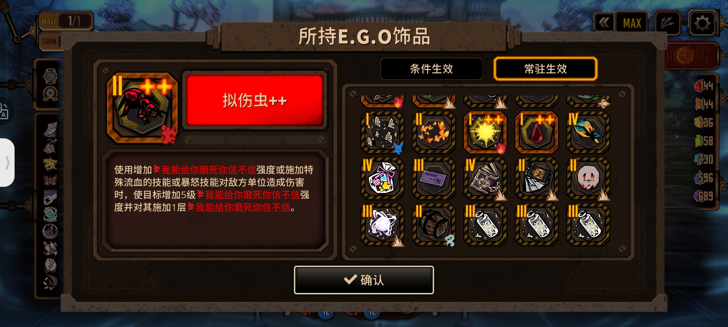 十五牢如呼吸一样简单😋😋_图3