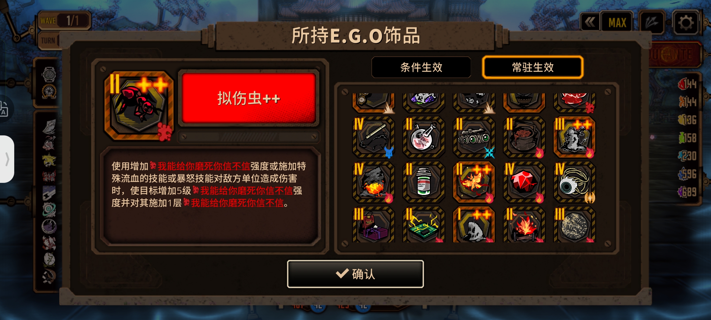 十五牢如呼吸一样简单😋😋_图3