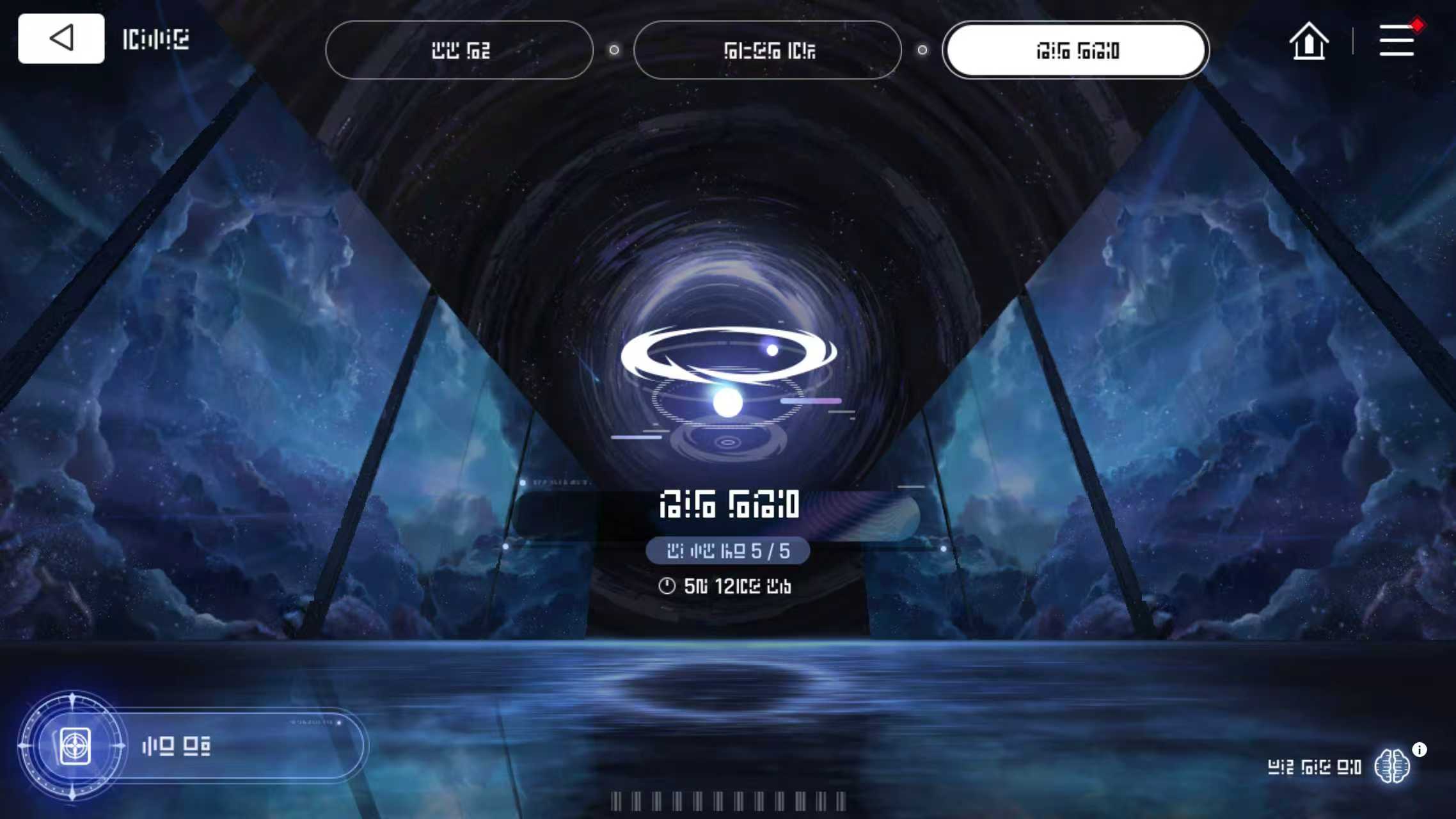 更新资讯来啦 新角色娜嘉上线！_图3