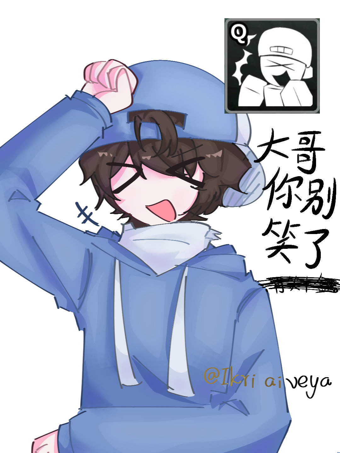 嘎達嘎噠嘎_图2