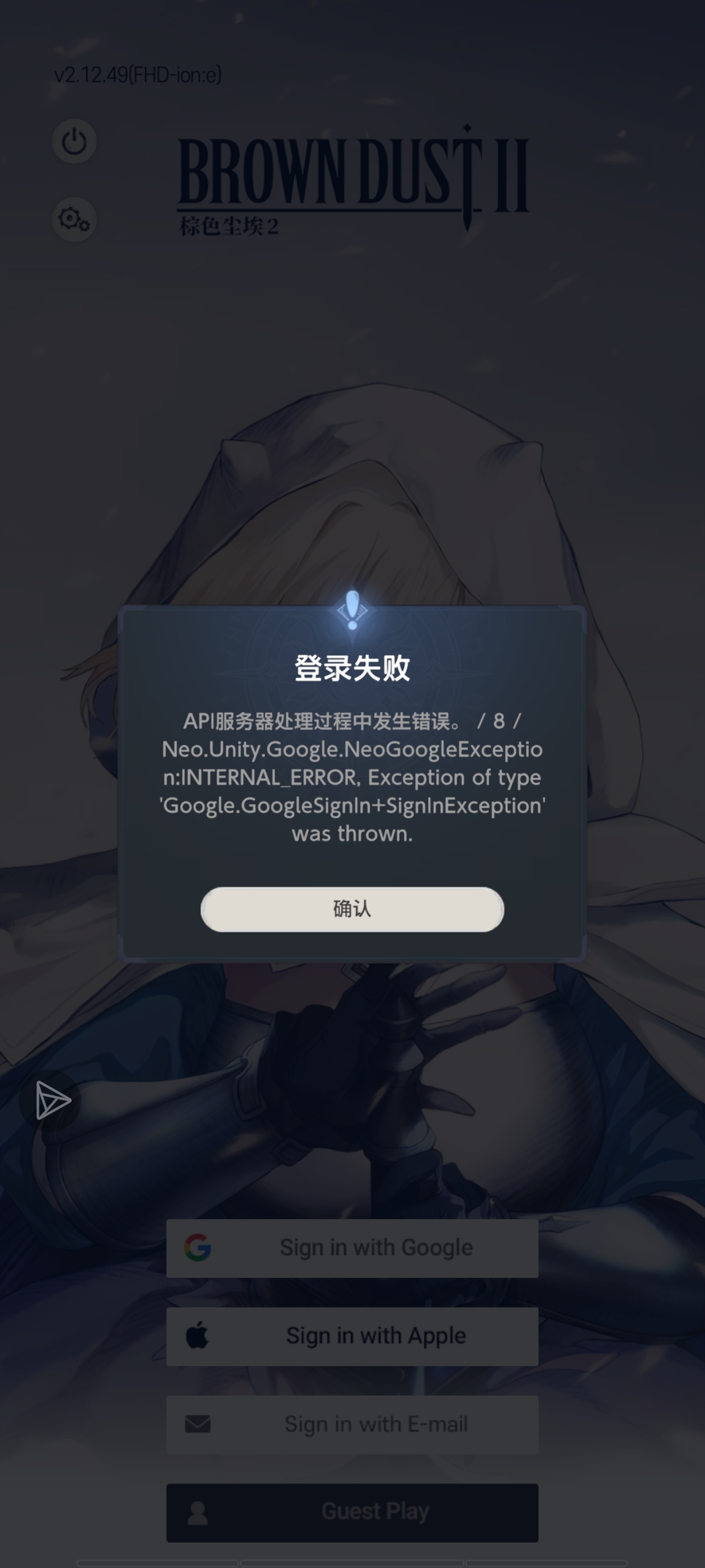 救助，这个怎么搞_图1