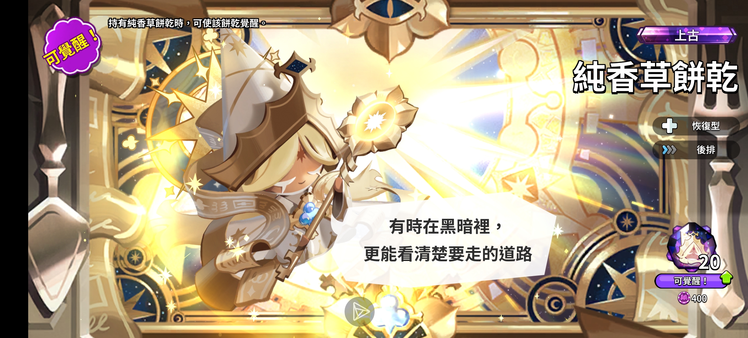 新号就是欧_图1