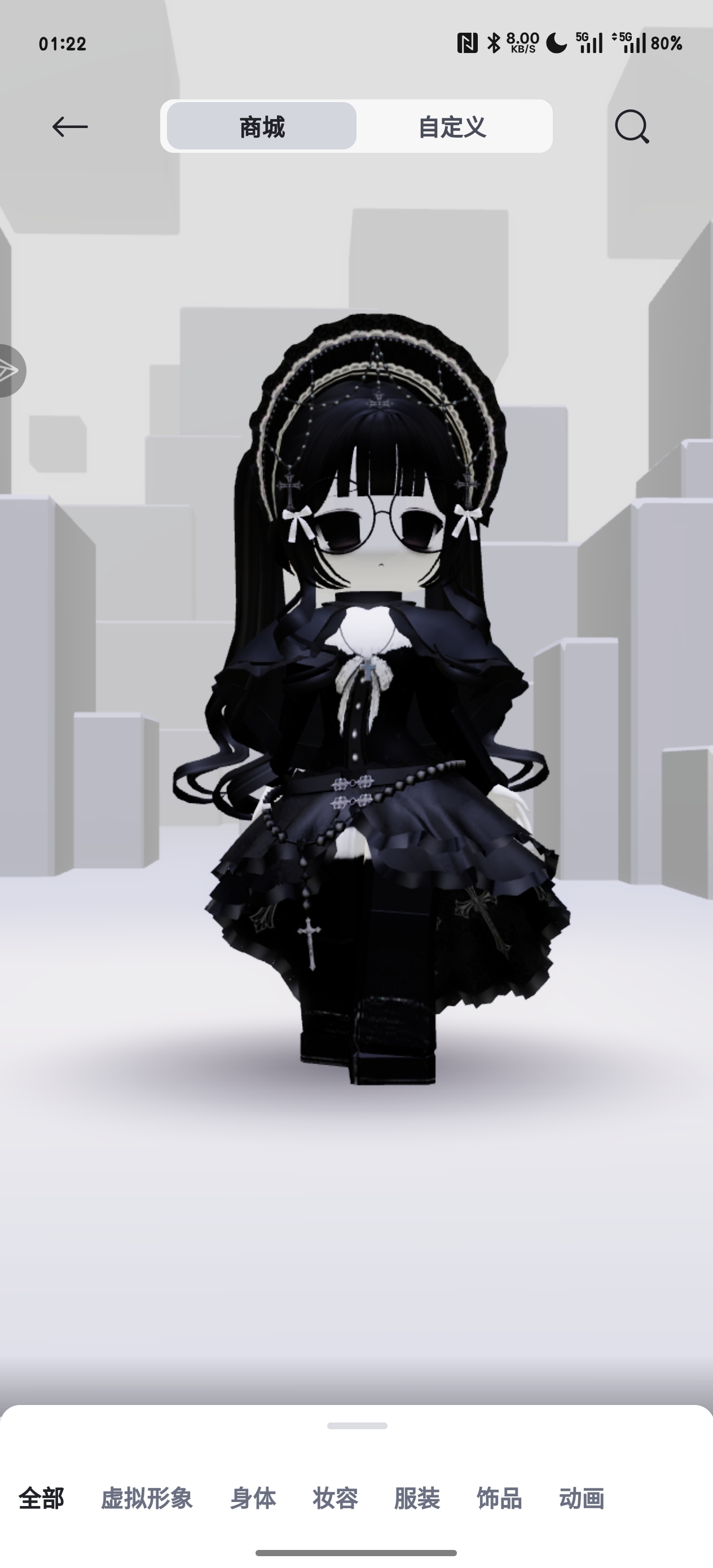 还好，有人带我玩水手碎片吗？_图1