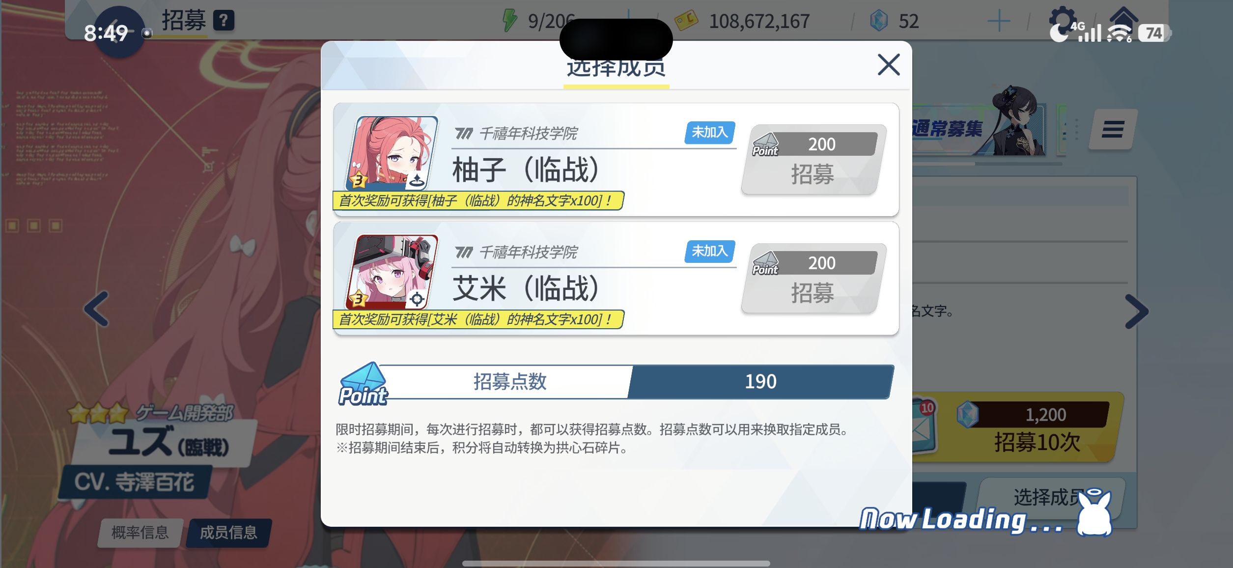 只能说没招了。_图2