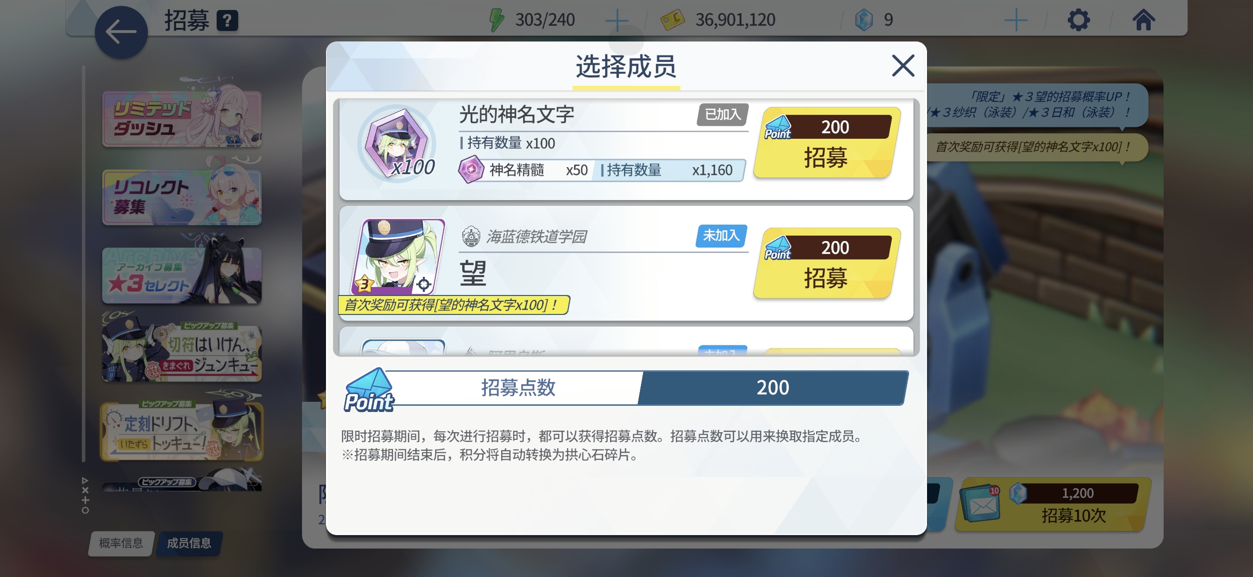 呜呜呜，又被骗吃骗喝了_图1