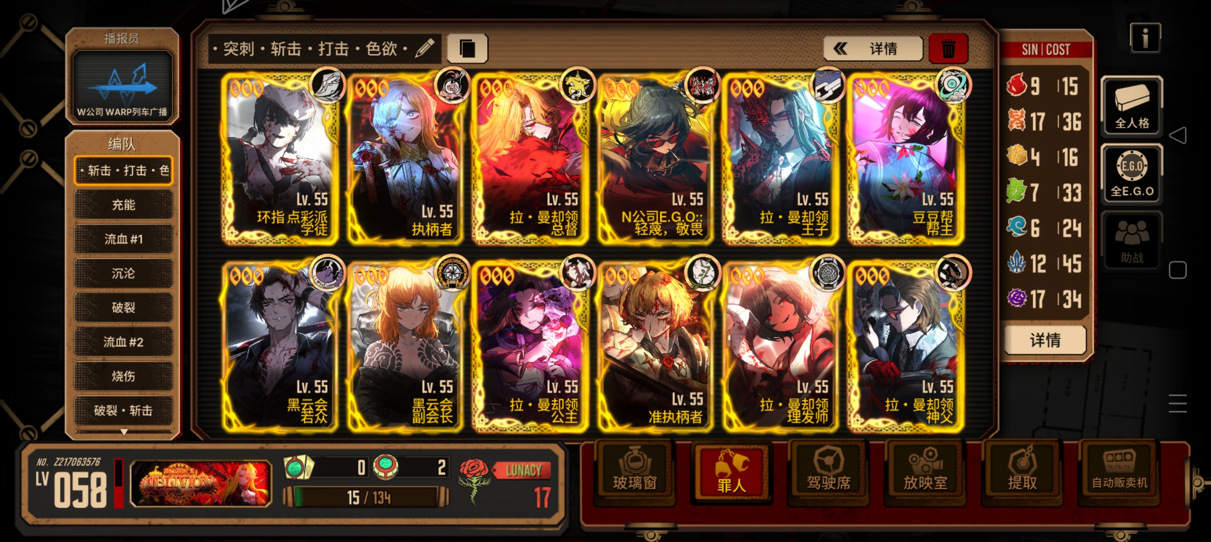 唉 曾经的血魔 现在的环指一切都要从那罗佳被单抽，环指大师被兑换 _图2