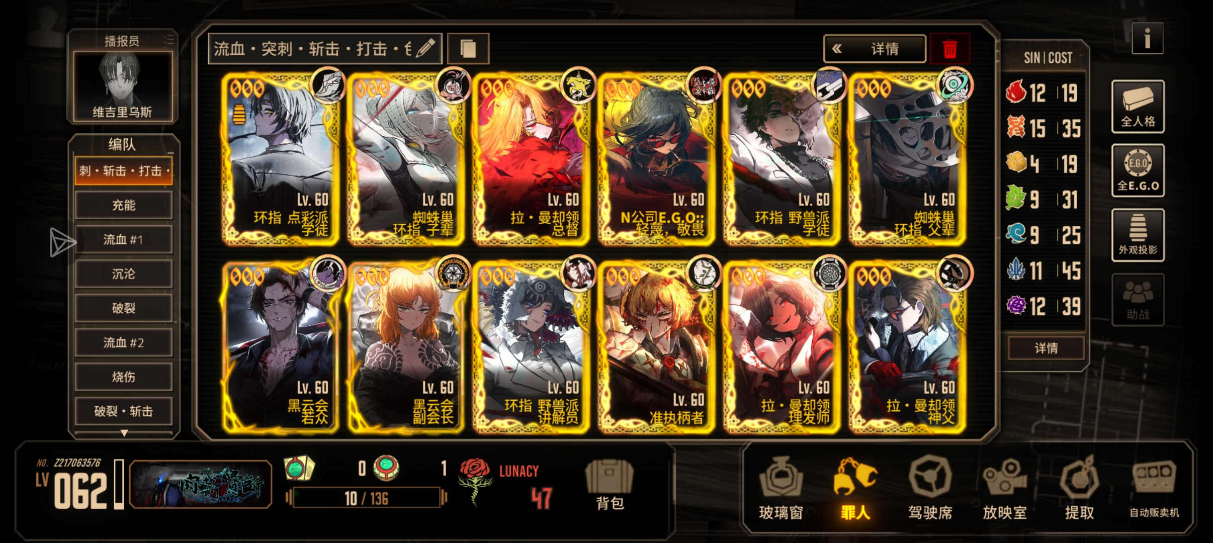 唉 曾经的血魔 现在的环指一切都要从那罗佳被单抽，环指大师被兑换 _图2