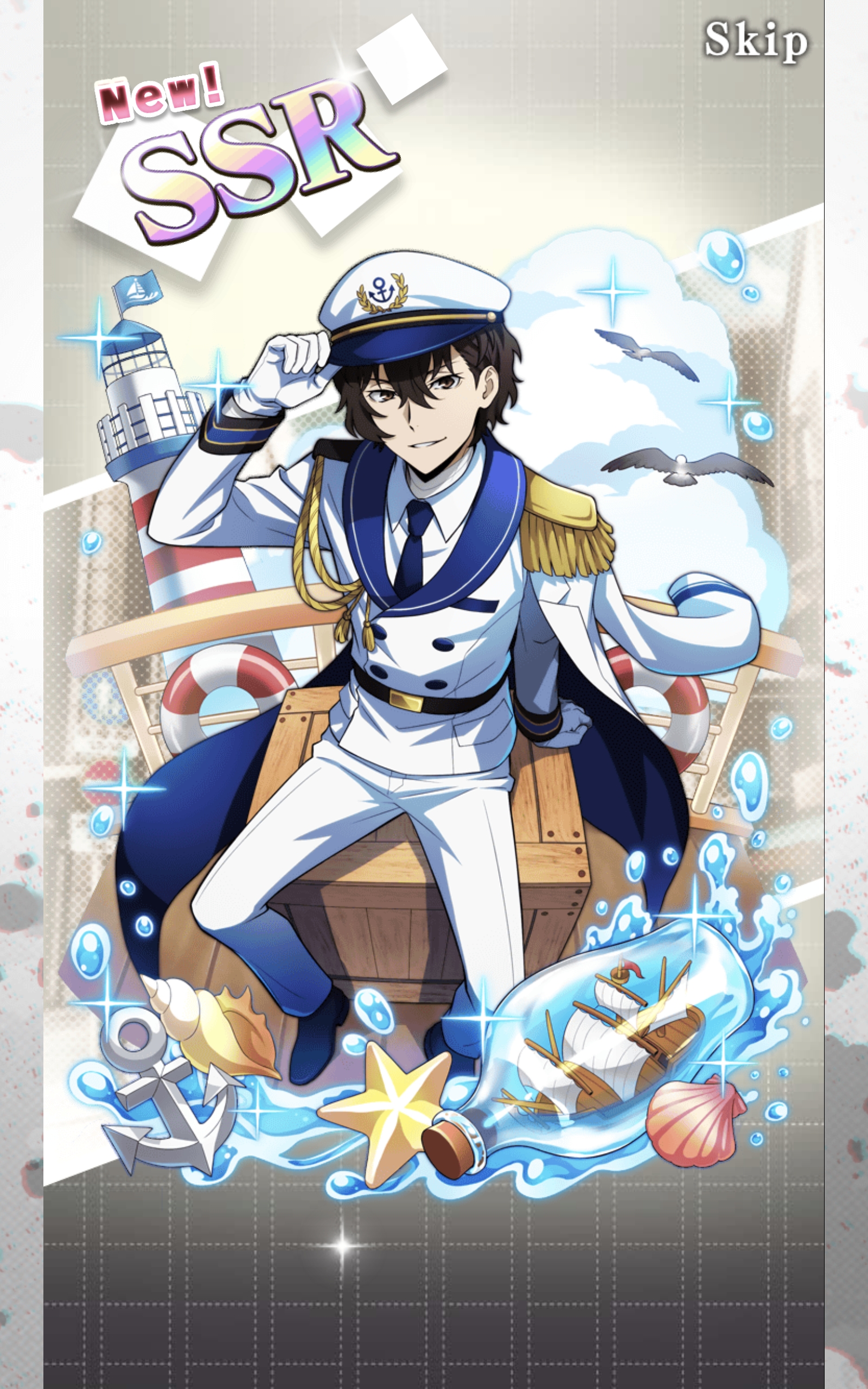 为啥没有文迷的论坛呀_图3