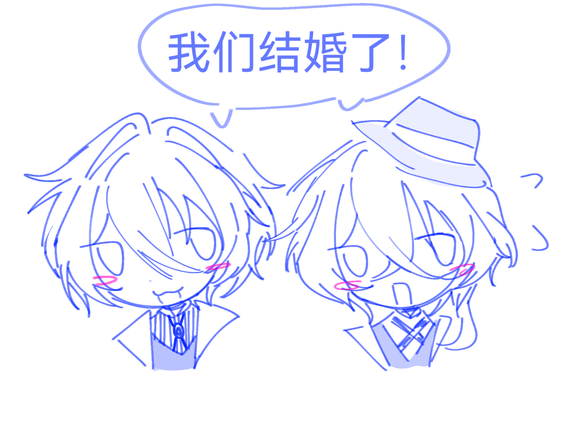 改了一下中也开放(还画了宰中喵)_图3