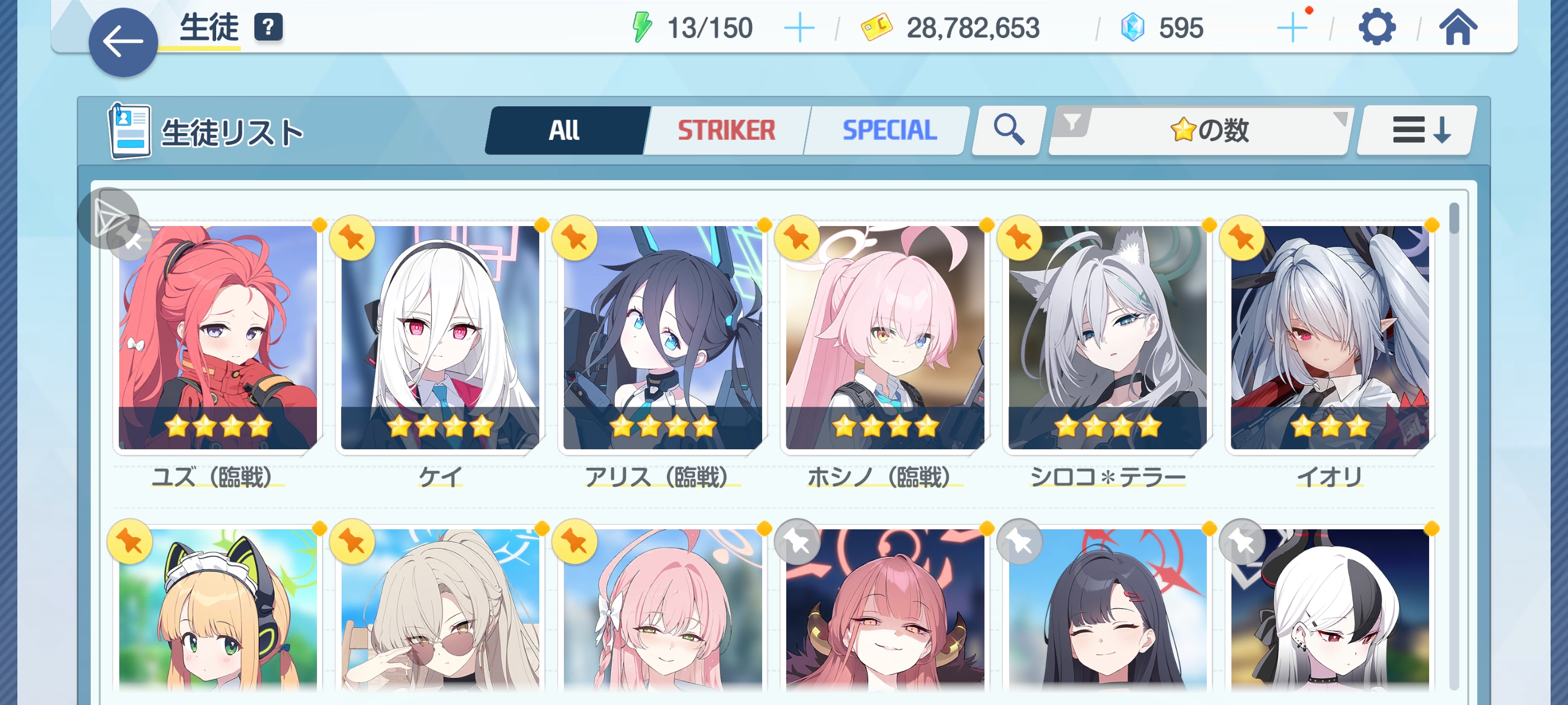 这个号还能要吗？_图1