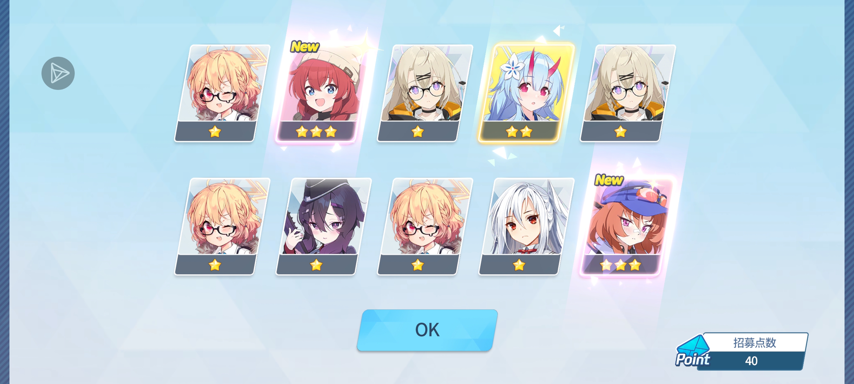 无井不下石？_图2